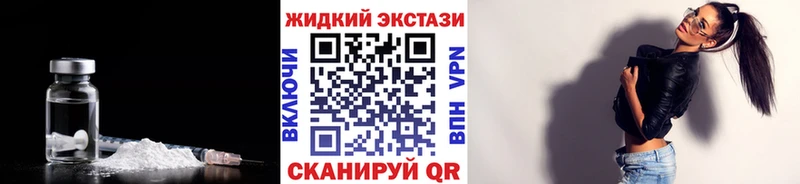 БУТИРАТ BDO 33%  Купить  Бабушкин 