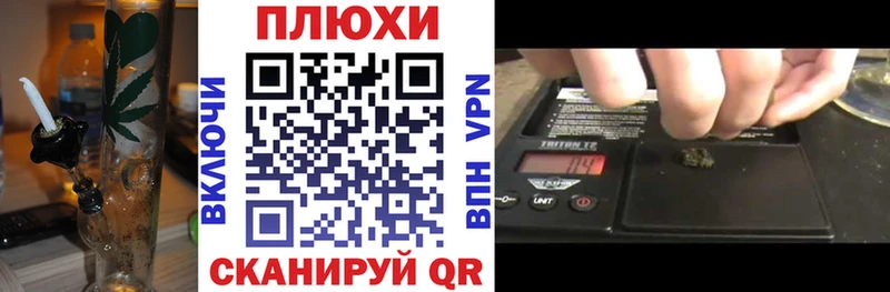 ГАШ Изолятор  Купить  Бабушкин 