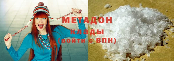 не бодяженный Ельня
