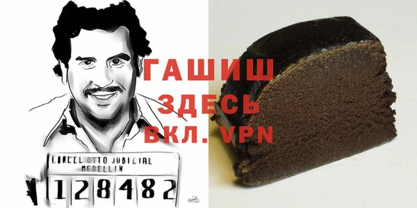 не бодяженный Ельня
