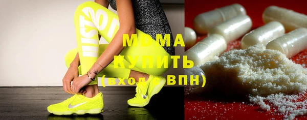 не бодяженный Ельня