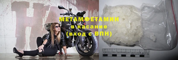гашик Елизово