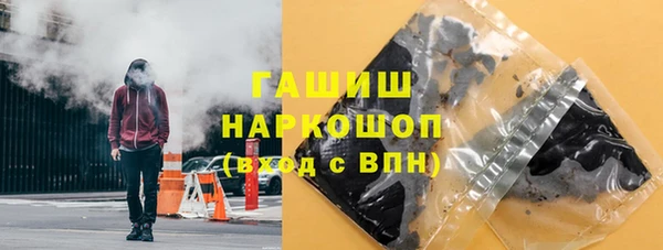 не бодяженный Ельня