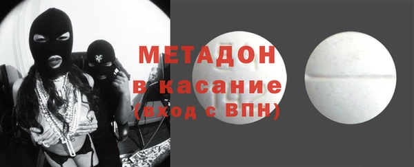 гашик Елизово