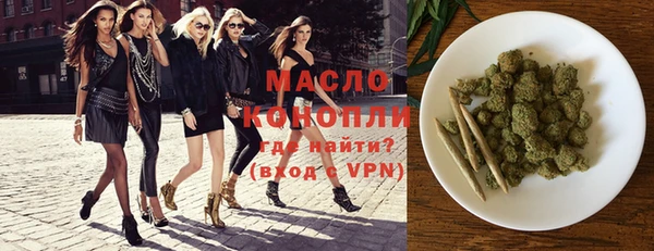 гашик Елизово