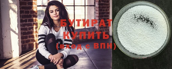 гашик Елизово