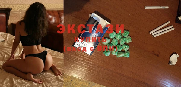 не бодяженный Ельня