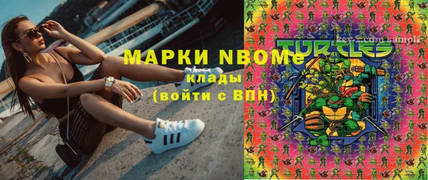 не бодяженный Ельня